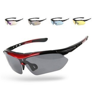 Signstek-Outdoor-Sport-Sonnenbrille-Mulit